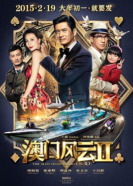 夜夜操狠狠干